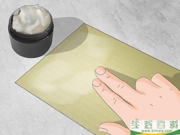 怎么除去粉虱