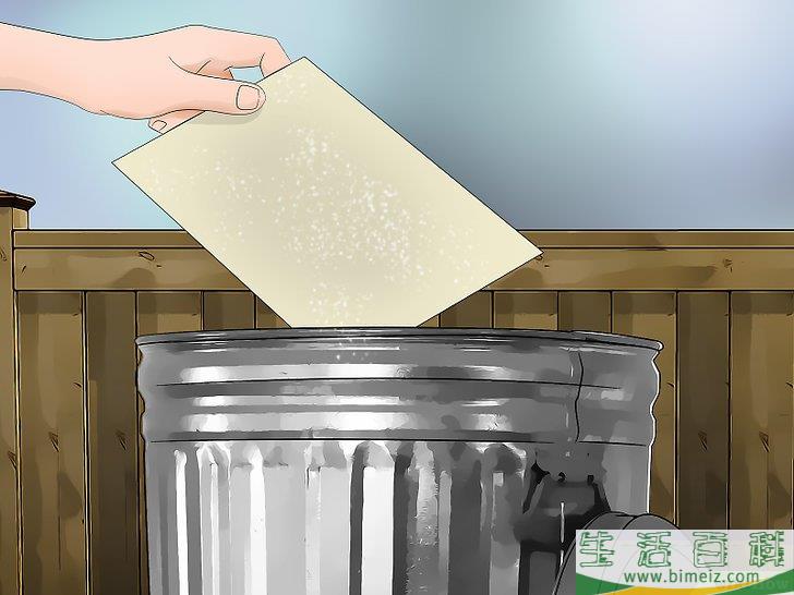怎么除去粉虱