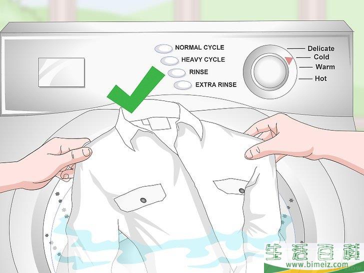 怎么除去衣服上的印花