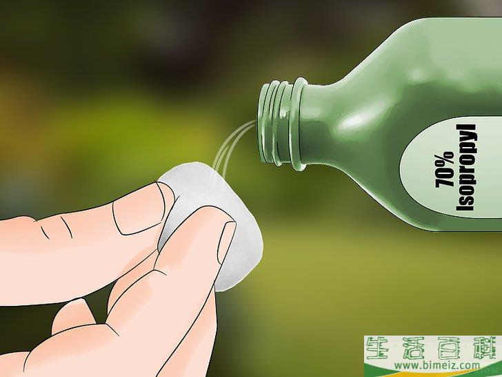 怎么消灭粉疥虫