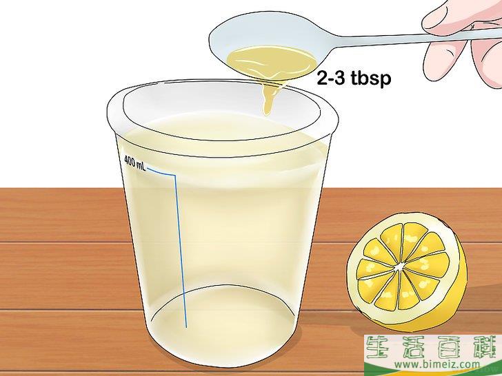 怎么制作除草剂