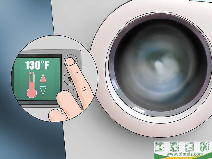 怎么清除尘螨