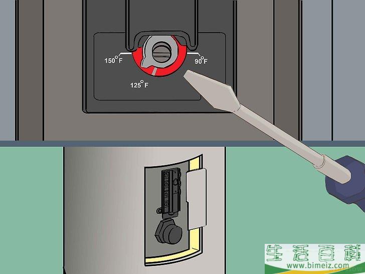 怎么调高热水器的温度