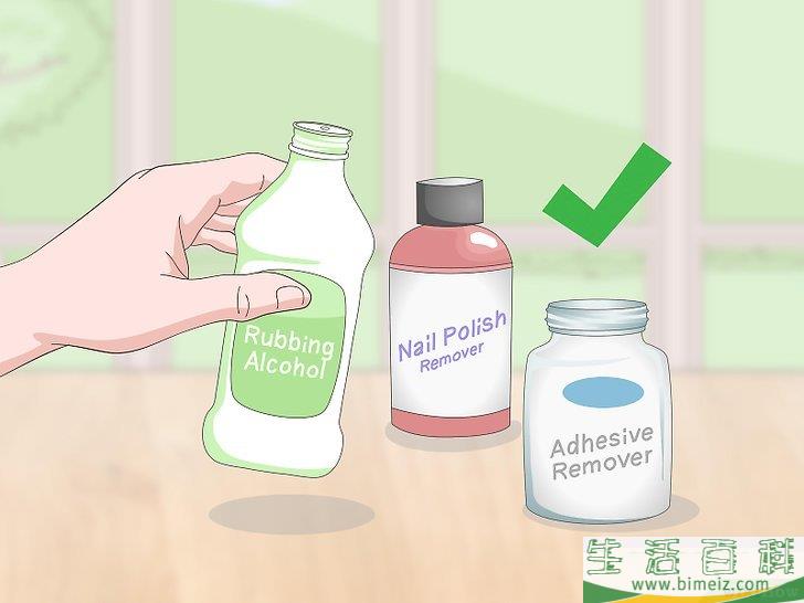 怎么除去衣服上的印花