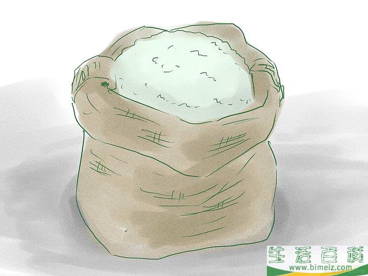 怎么杀死树根