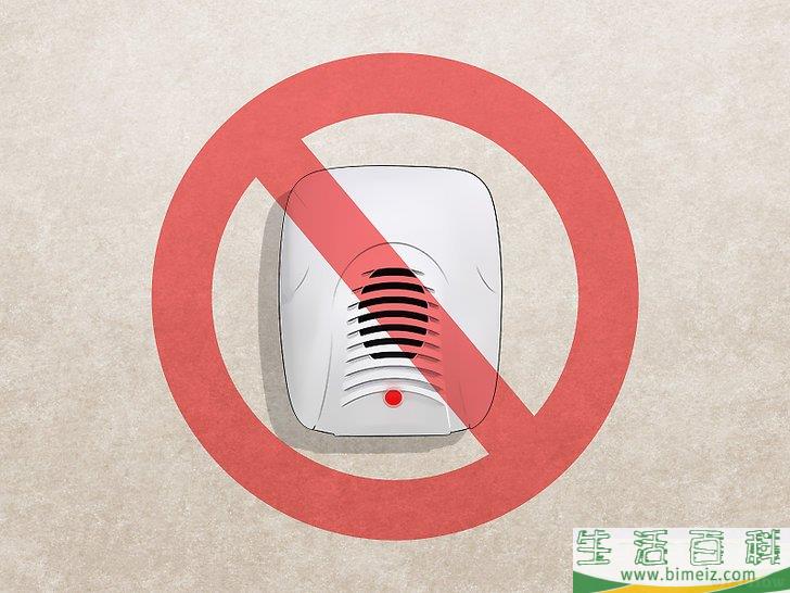 怎么除去老鼠