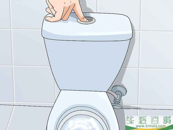 怎么关闭马桶供水