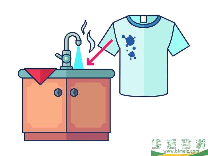 怎么除去衣服上的乳胶漆
