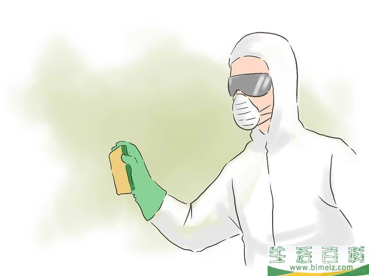 怎么清除黑霉