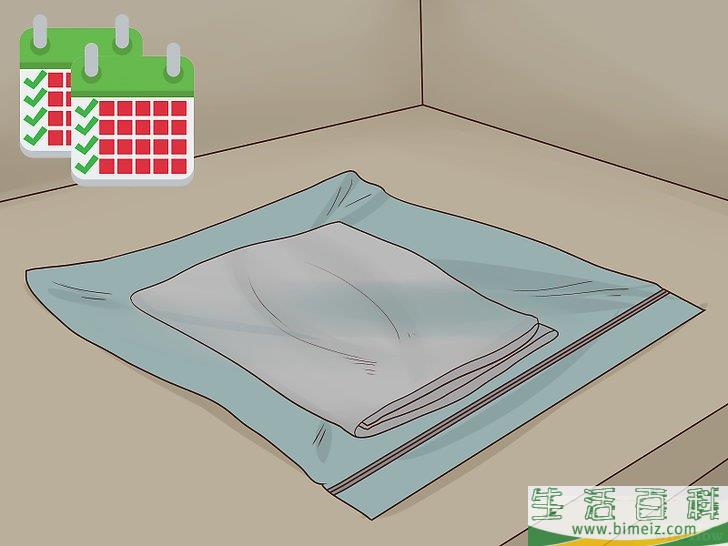 怎么从枣核开始培植椰枣树