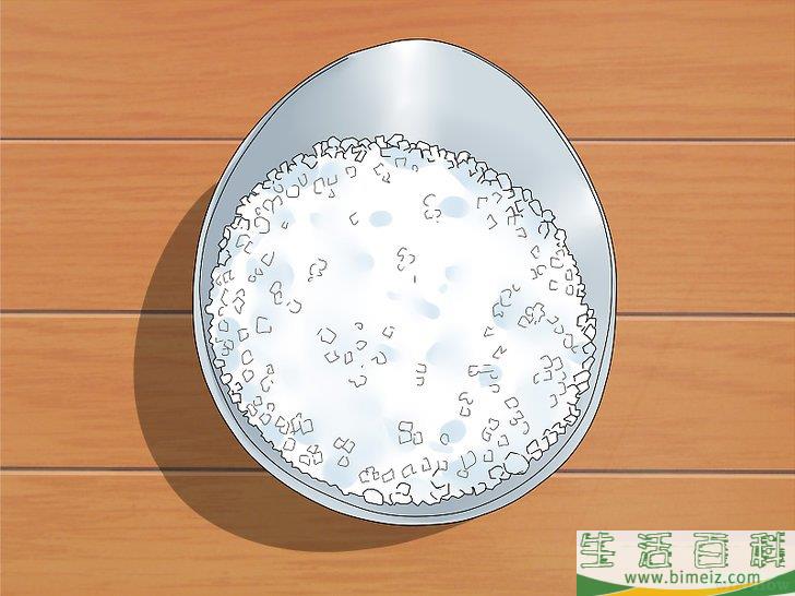 怎么制作除草剂