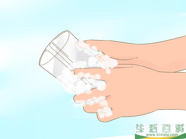 怎么洗碗