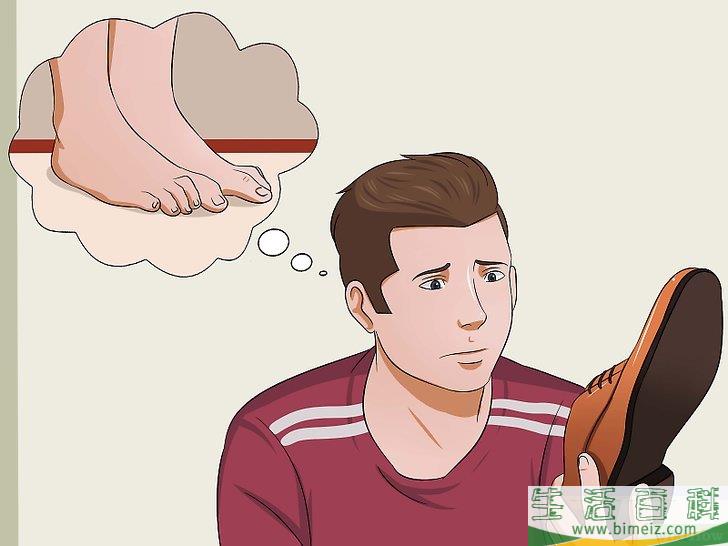 怎么解决鞋子磨脚问题