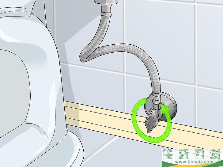 怎么关闭马桶供水