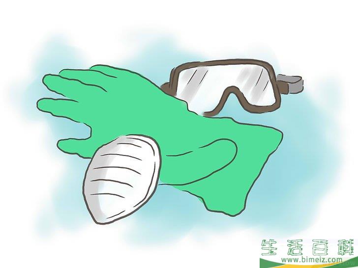 怎么清除黑霉