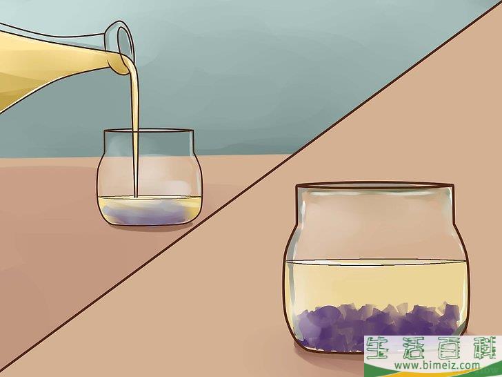 怎么收割薰衣草