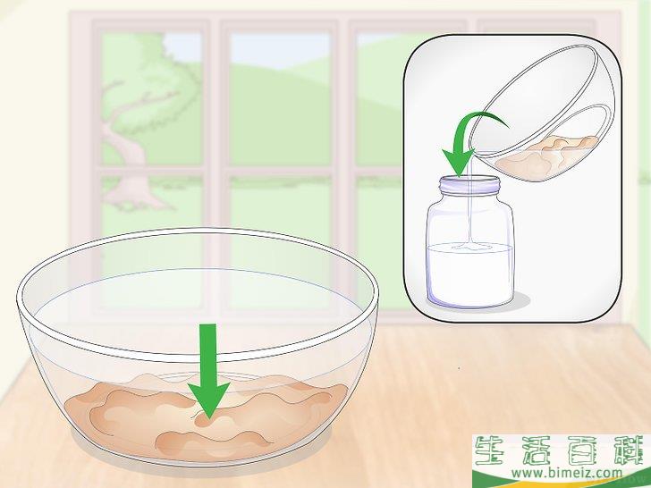 怎么修复破损的塑料