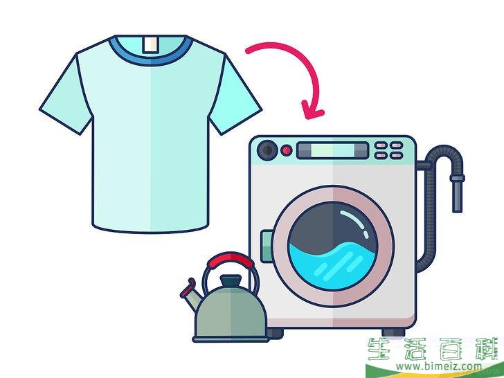 怎么除去衣服上的乳胶漆