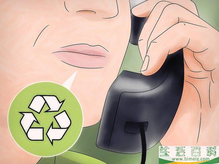 怎么回收利用塑料