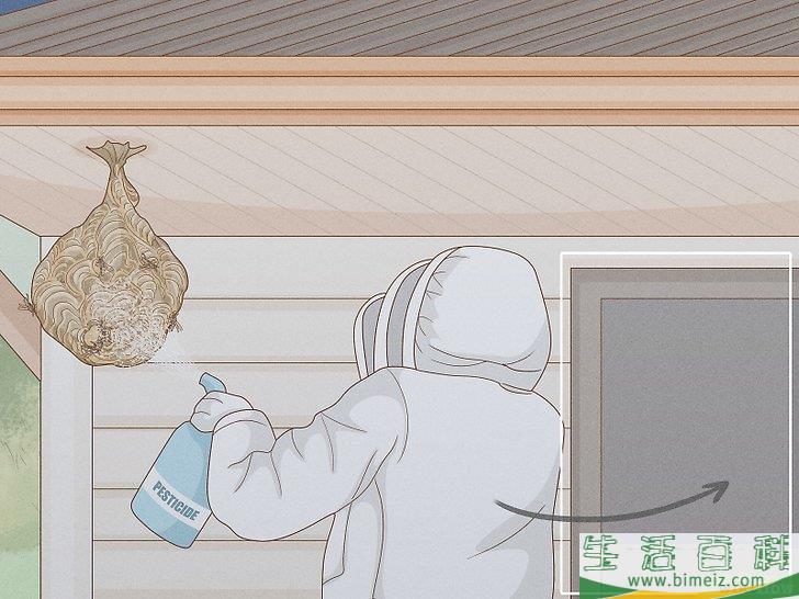 怎么清除黄蜂巢