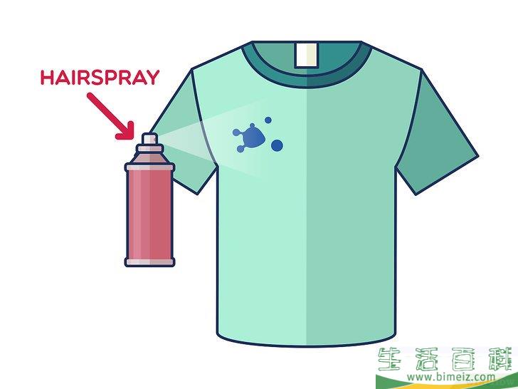 怎么除去衣服上的乳胶漆