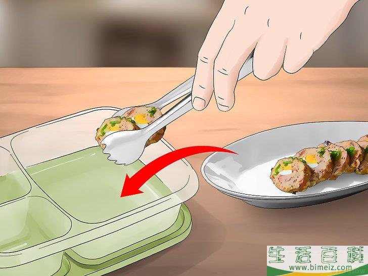 怎么除去老鼠