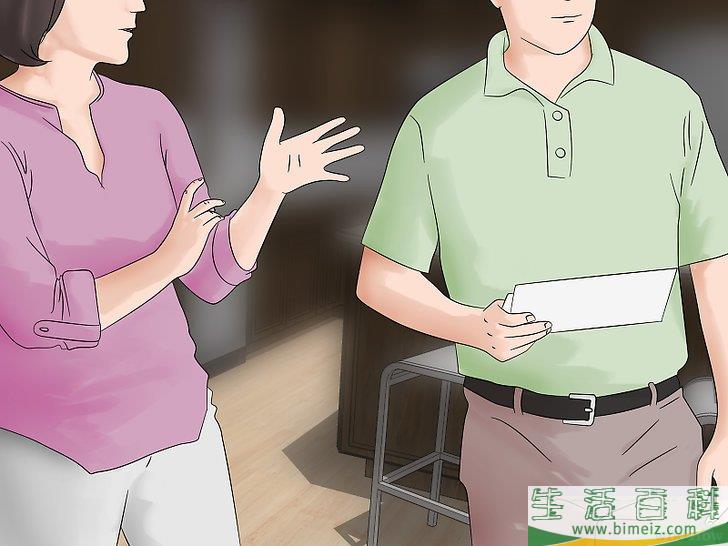 怎么除去老鼠