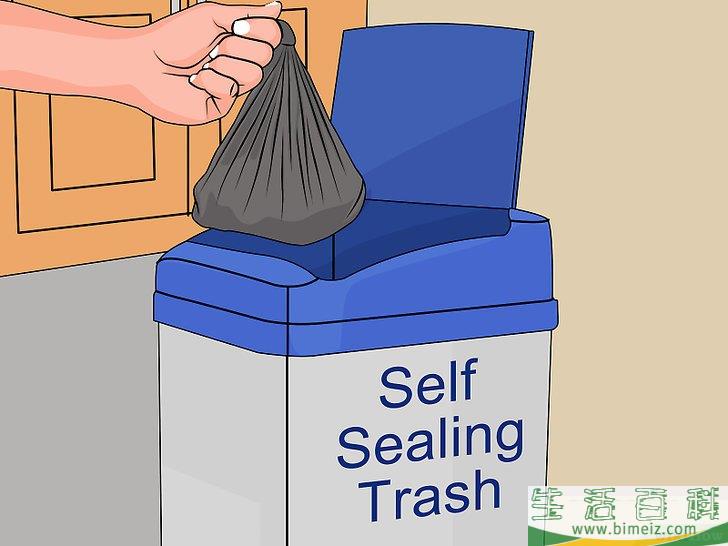 怎么摆脱蛆虫侵扰