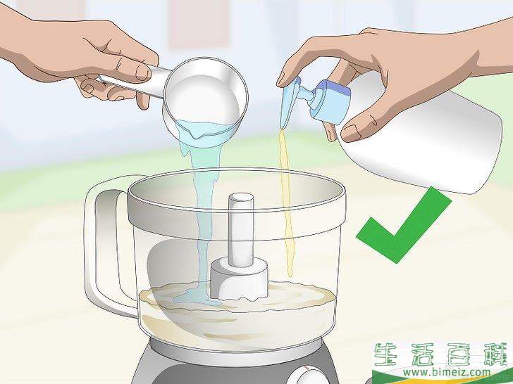 怎么用大蒜制作花园喷剂