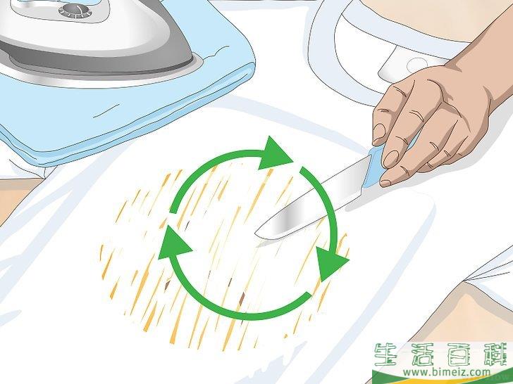 怎么除去衣服上的印花