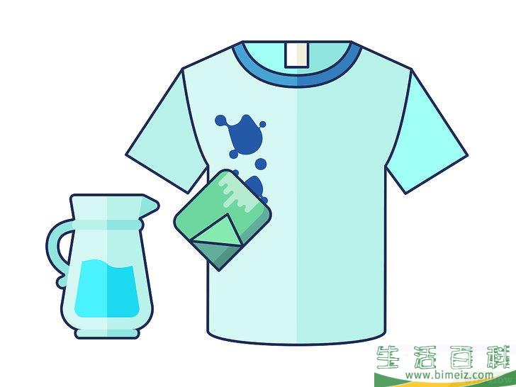 怎么除去衣服上的乳胶漆