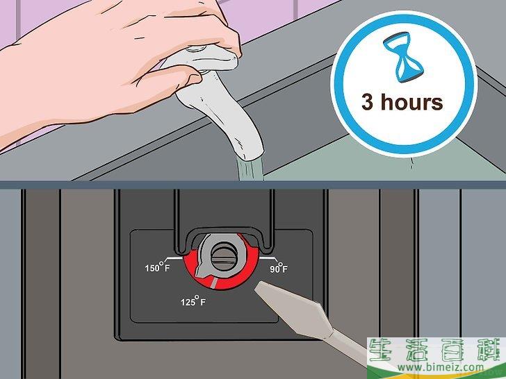 怎么调高热水器的温度