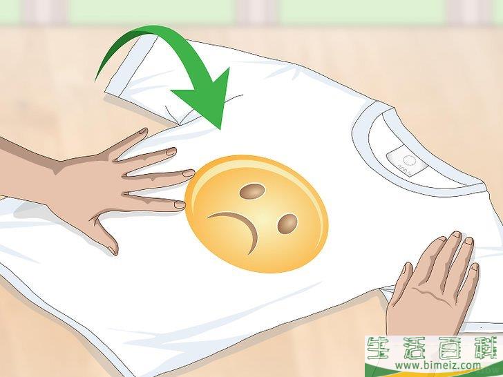 怎么除去衣服上的印花