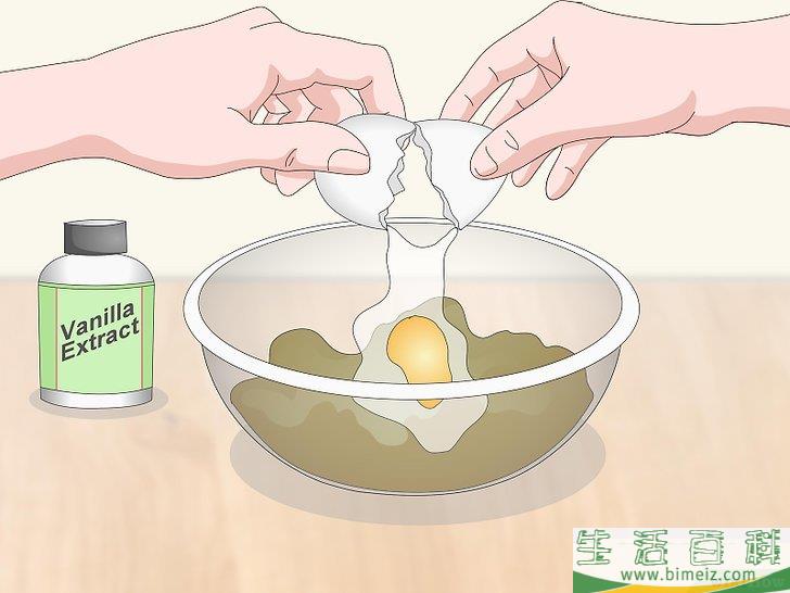 怎么制作大麻饼干