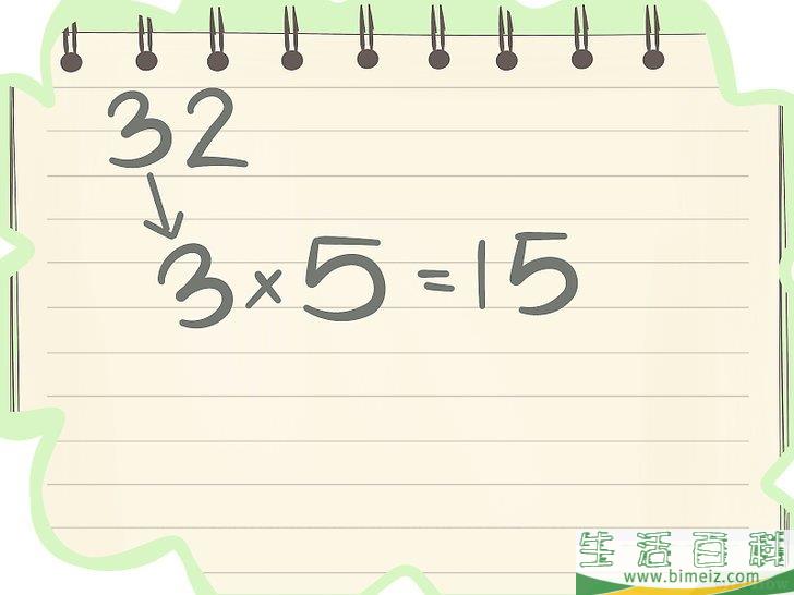怎么玩简单的数字猜心术