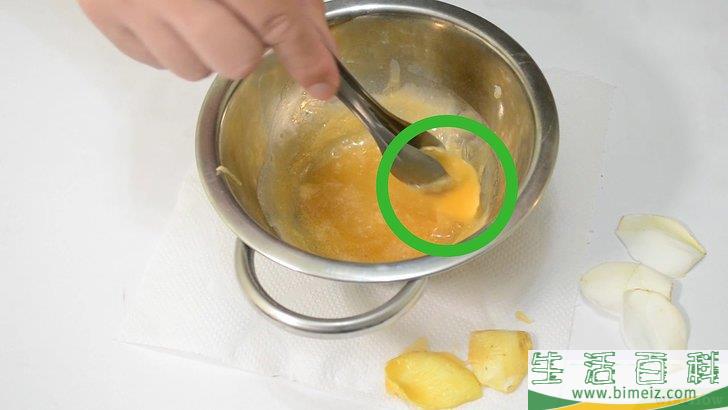 怎么制作甘油肥皂
