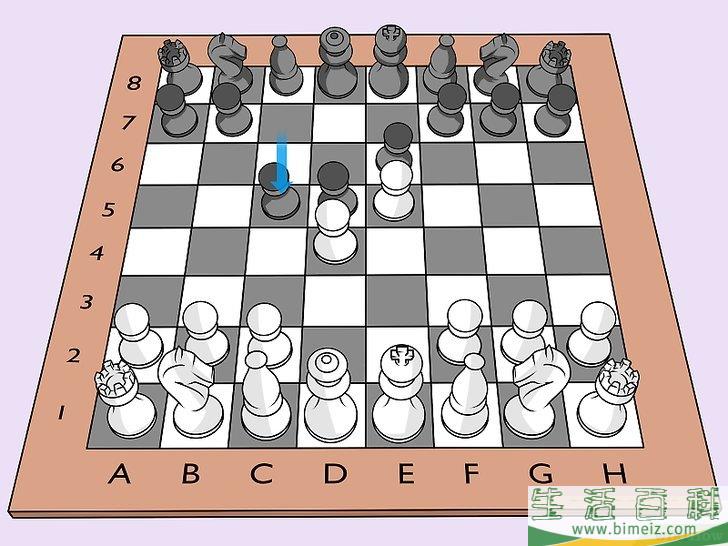 怎么作为黑方赢得国际象棋开局