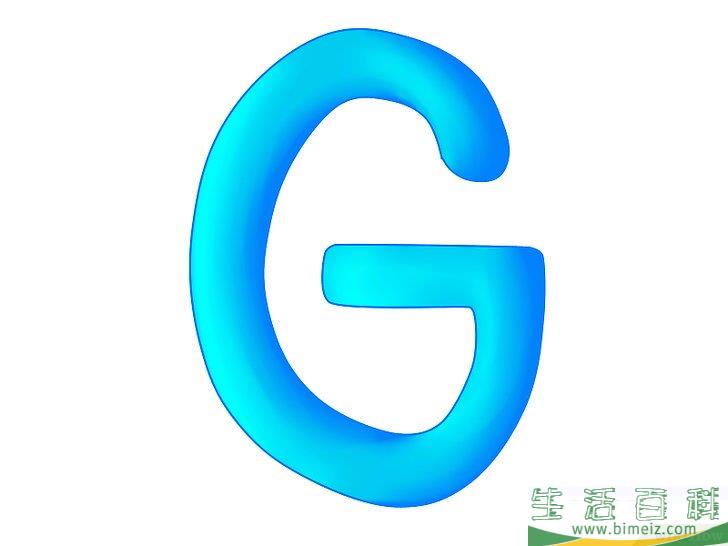 怎么画3D字母