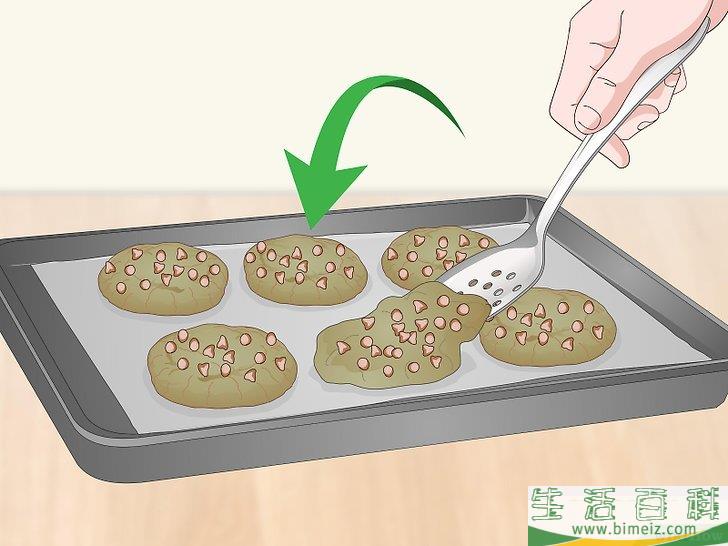 怎么制作大麻饼干