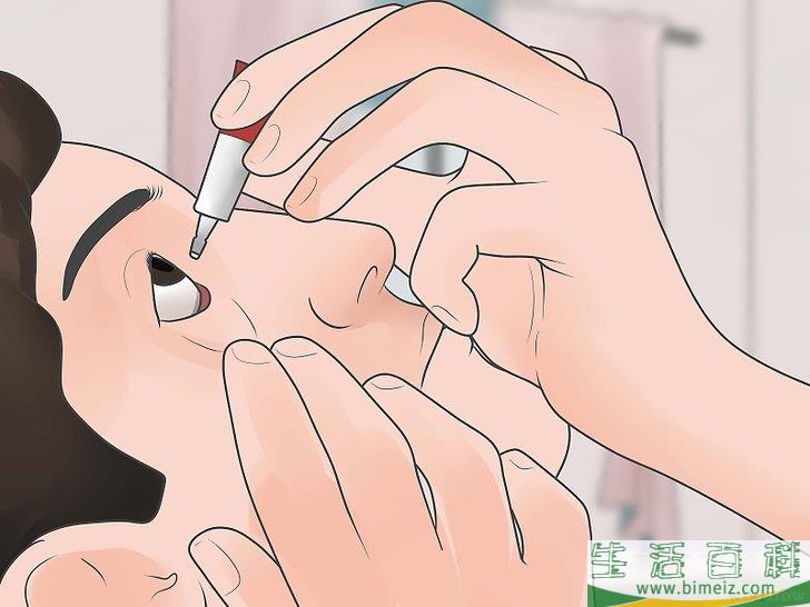 怎么在黑暗中看清
