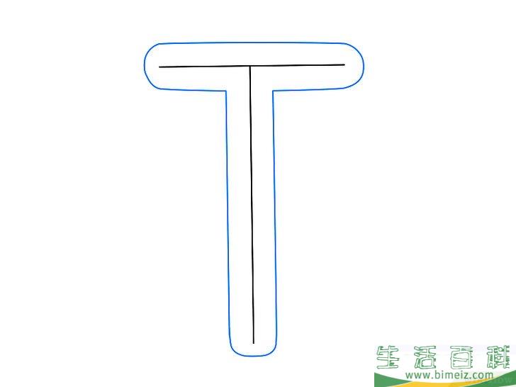 怎么画3D字母