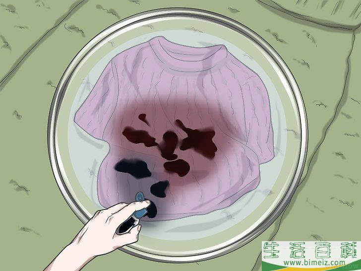 怎么用食用色素给衣物染色
