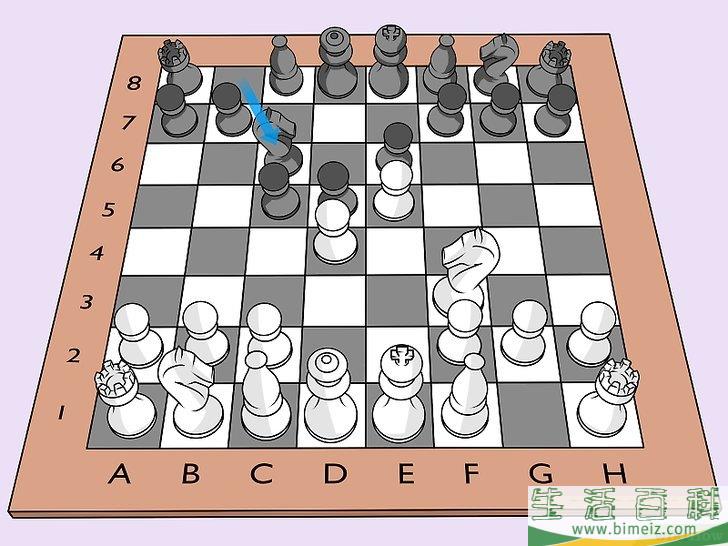 怎么作为黑方赢得国际象棋开局