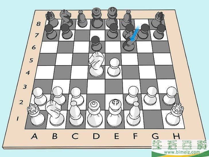 怎么作为黑方赢得国际象棋开局