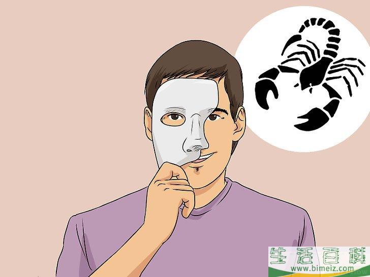 怎么推测对方的星座