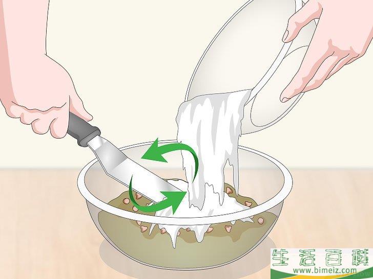 怎么制作大麻饼干