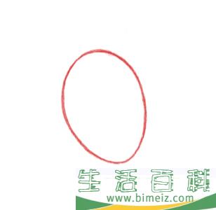 怎么画带翅膀的心