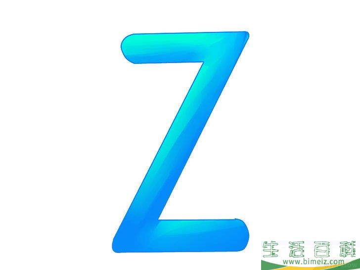 怎么画3D字母