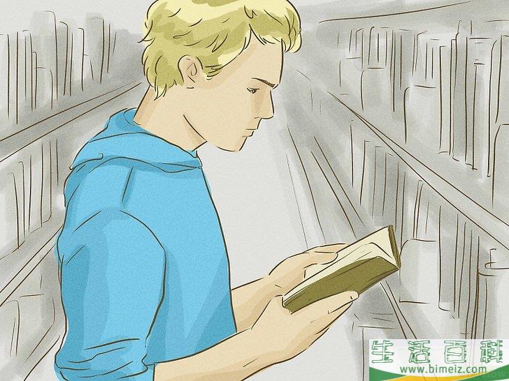 怎么培养一种兴趣爱好