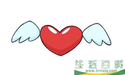 怎么画带翅膀的心